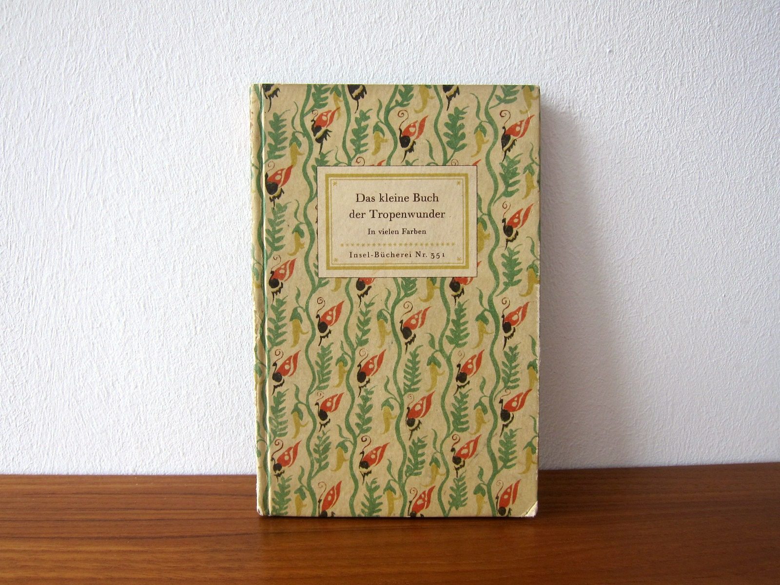 インゼル文庫 No.351 熱帯の植物と生き物の図鑑 ドイツ古書
